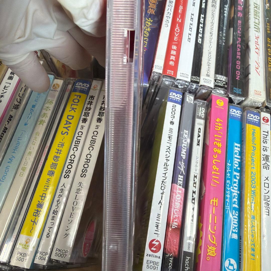ハロプロCD.DVDまとめ売り　84枚セット