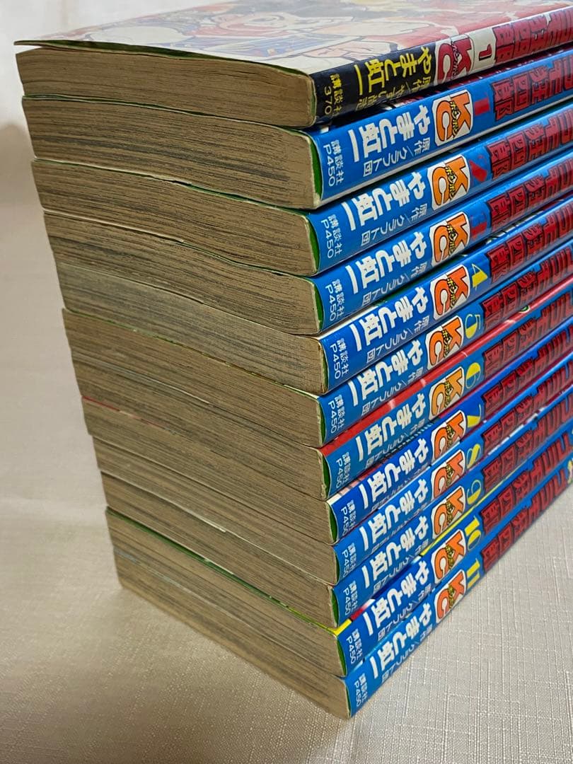 全巻 初版 プラモ狂四郎 1～11巻 +新プラモ狂四郎 1巻
