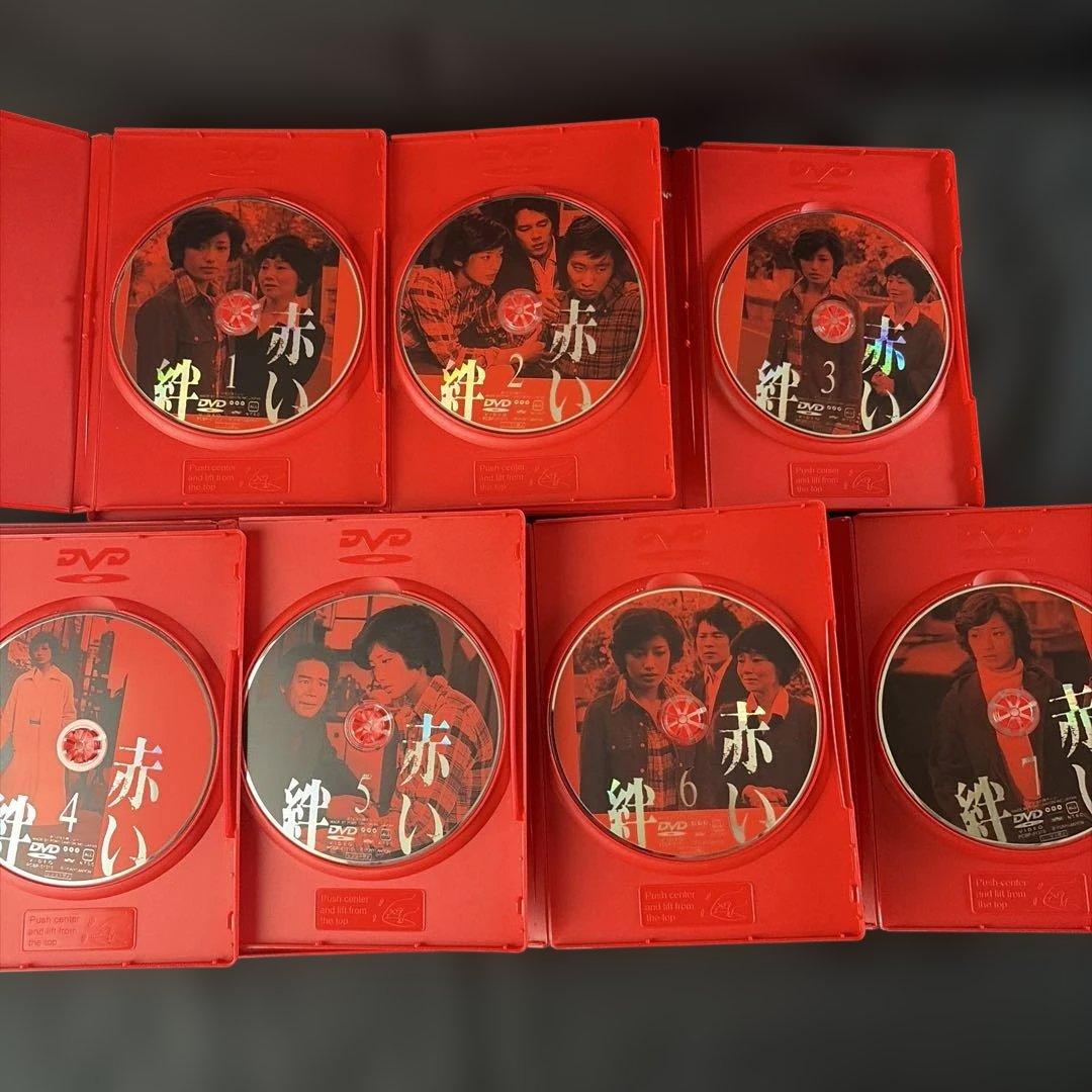赤い絆 DVD-BOX〈7枚組〉山口百恵 / 国広富之