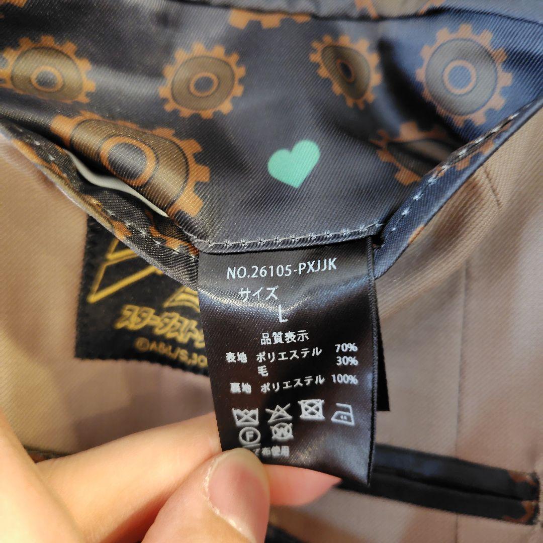 ジョジョの奇妙な冒険　DIOモデル　スーツ　ジャケットのみ