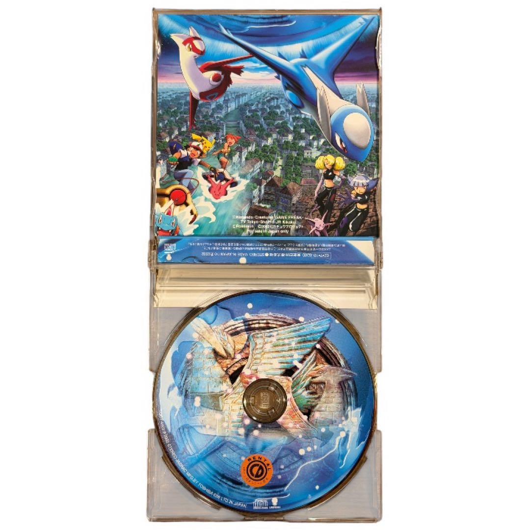 音楽CD『ひとりぼっちじゃない』