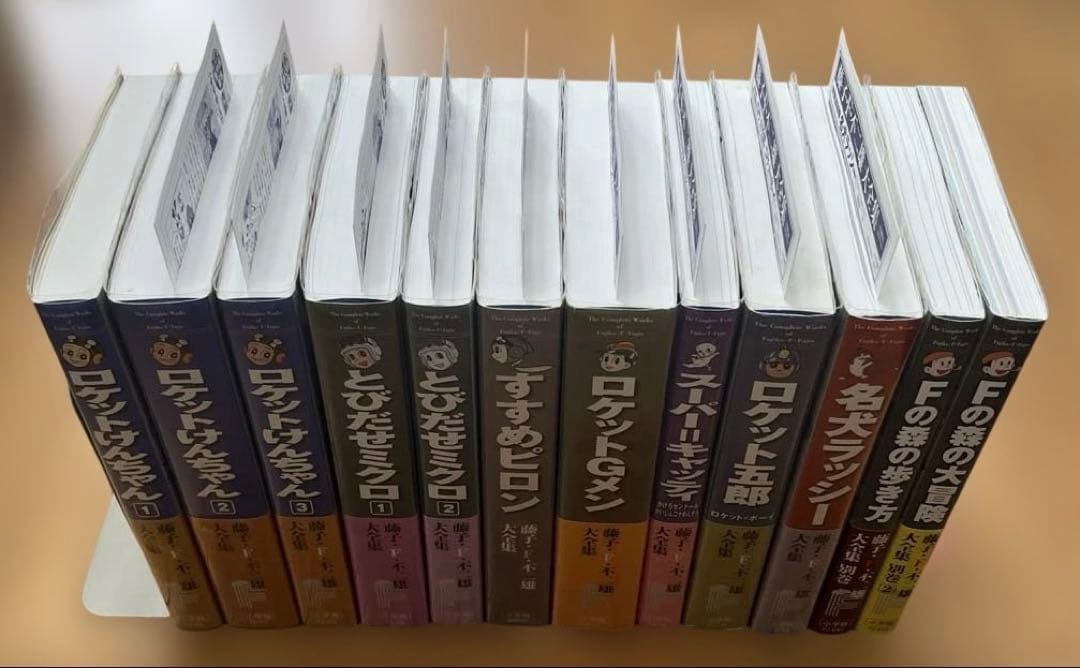 藤子・F・不二雄大全集 ユリシーズ　とびだせミクロ　別巻　等　23冊 セット