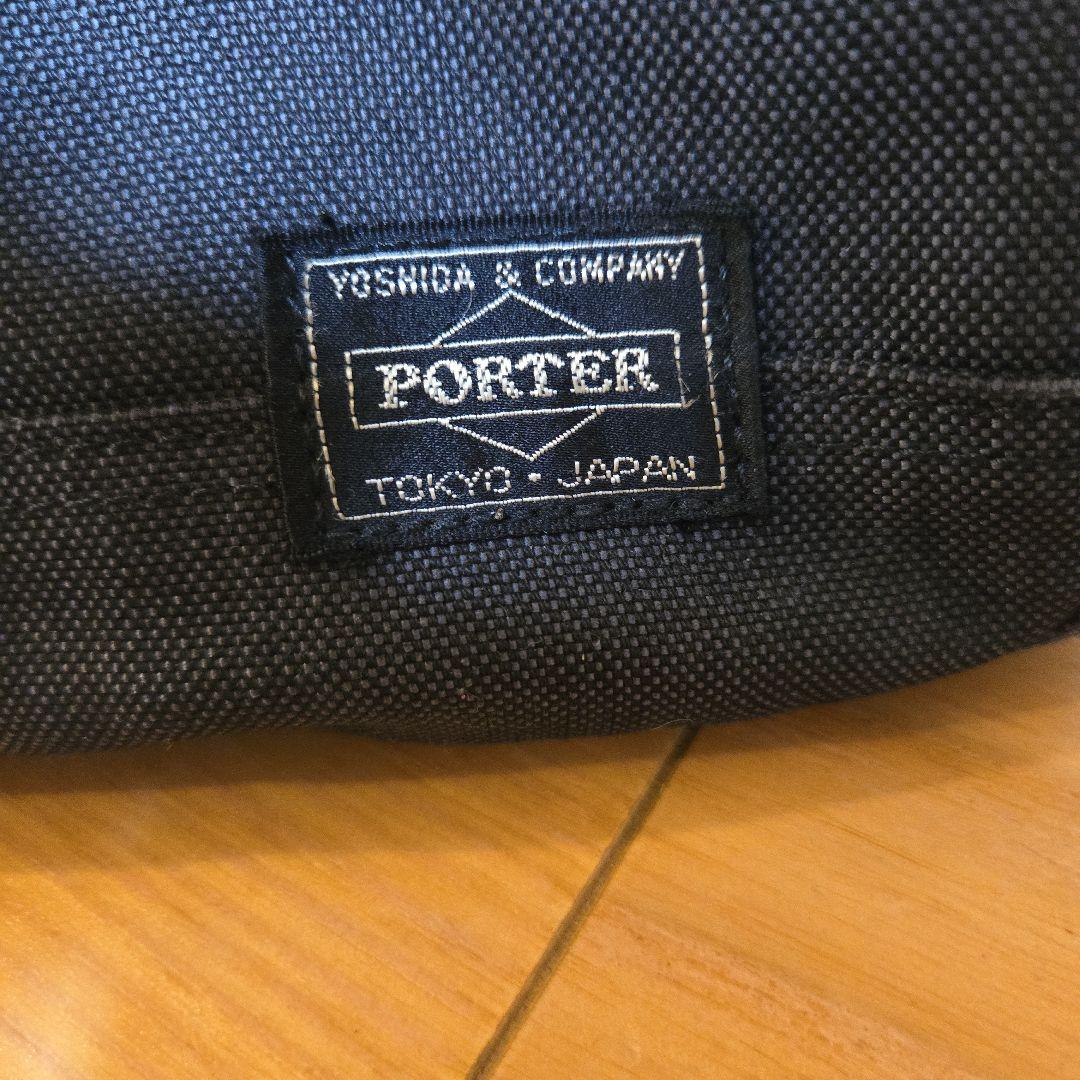 専用 PORTER ボストンバッグ ブラック
