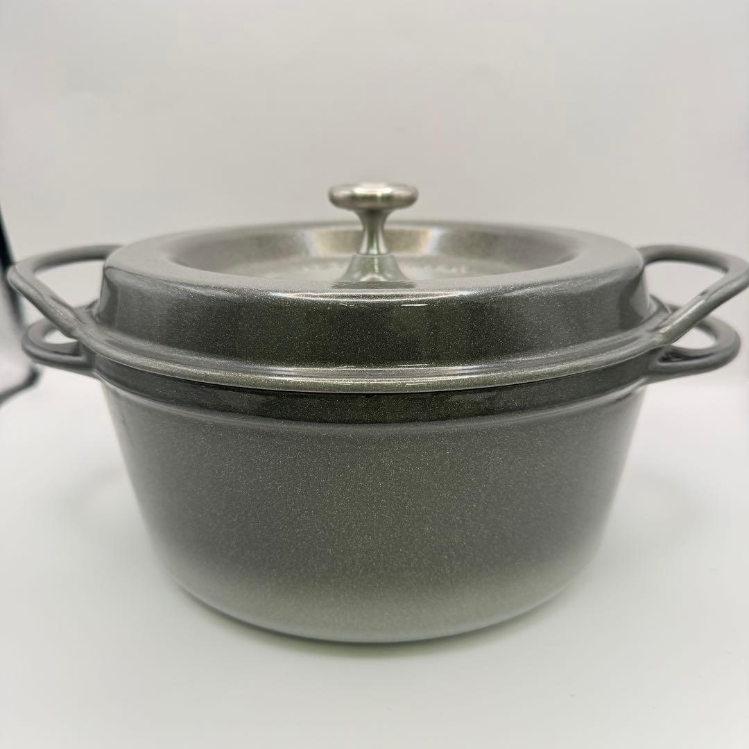 VERMICULAR バーミキュラ　両手鍋 22cm 黒