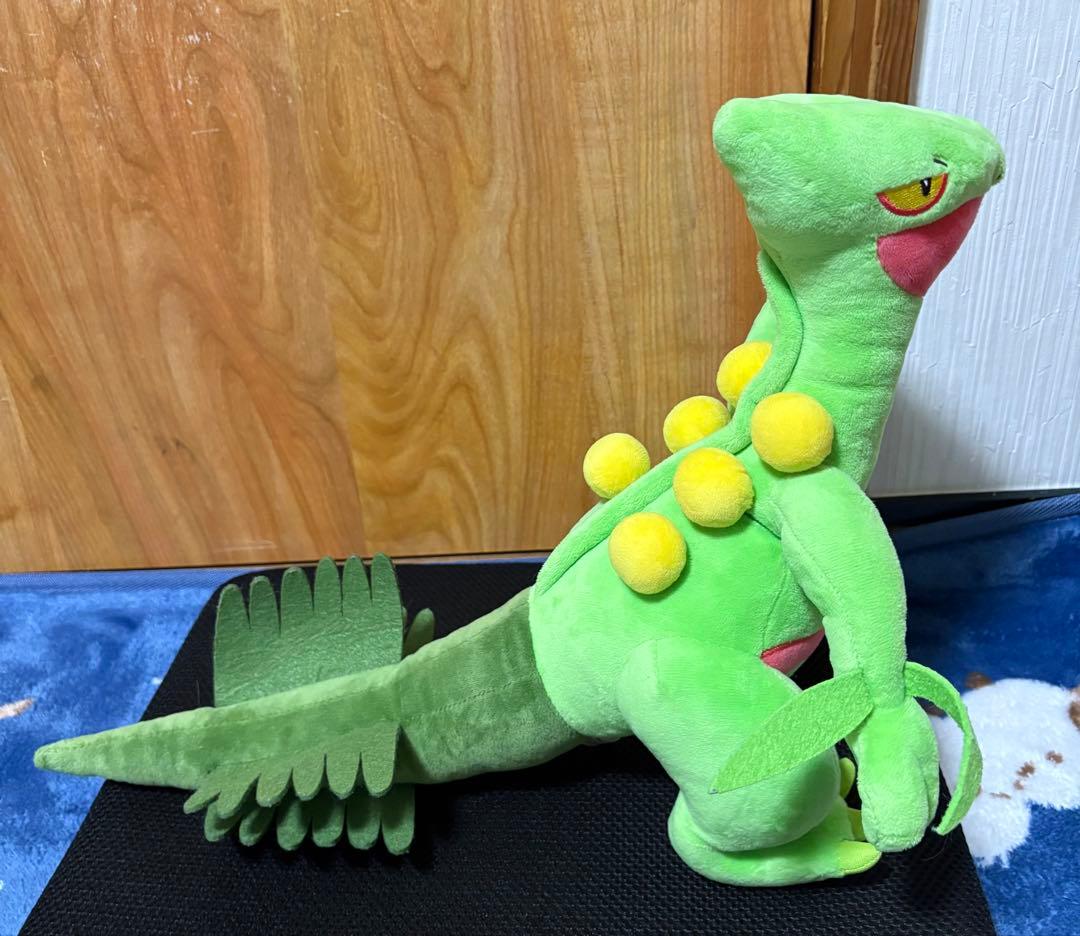ジュカイン　ぬいぐるみ　ポケモンセンター限定