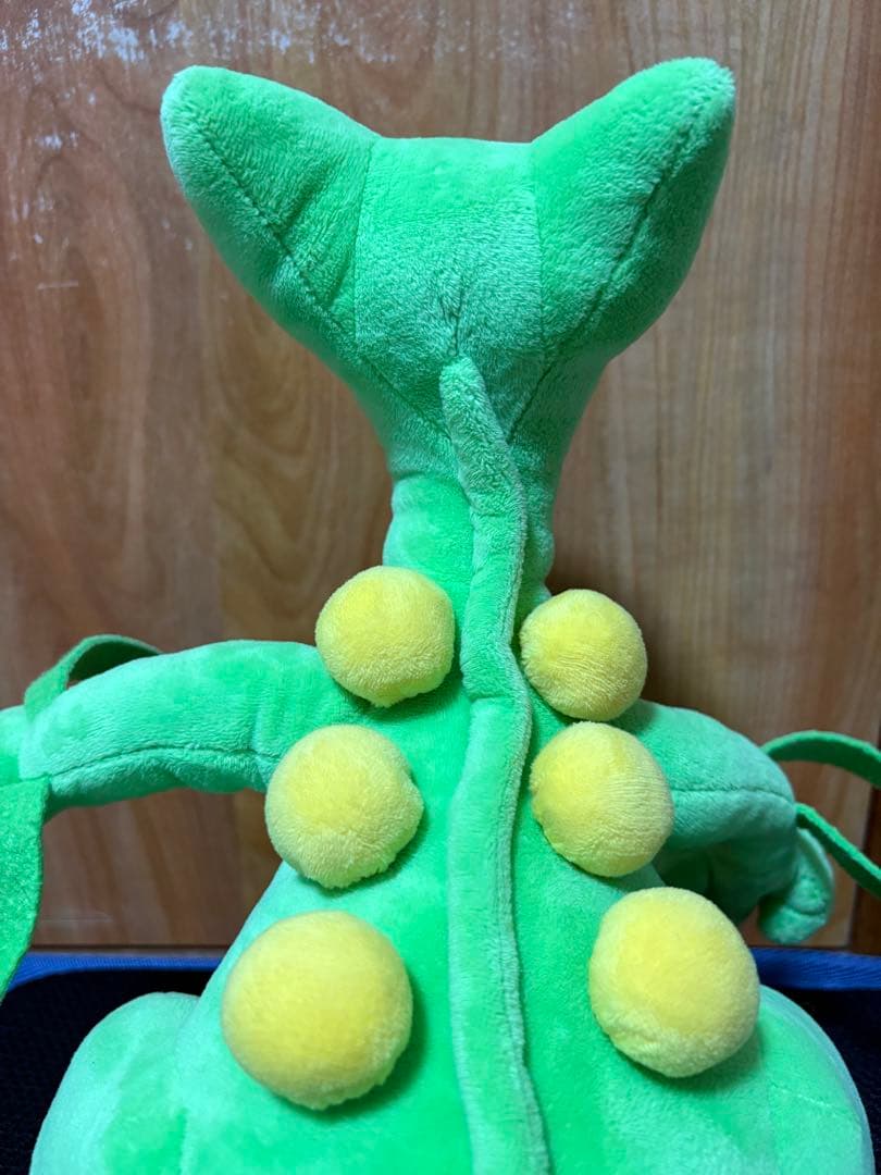 ジュカイン　ぬいぐるみ　ポケモンセンター限定