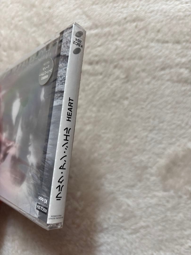 未開封，初回限定L'Arc~en~Ciel HEART CD