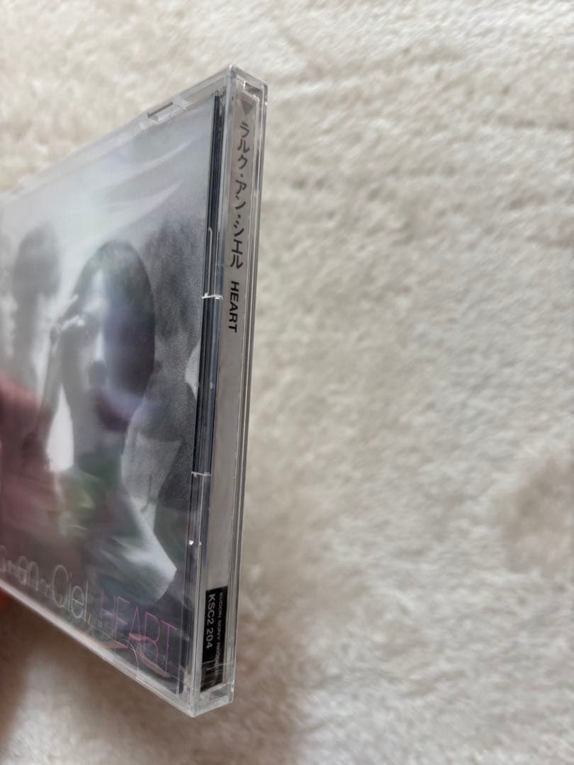 未開封，初回限定L'Arc~en~Ciel HEART CD