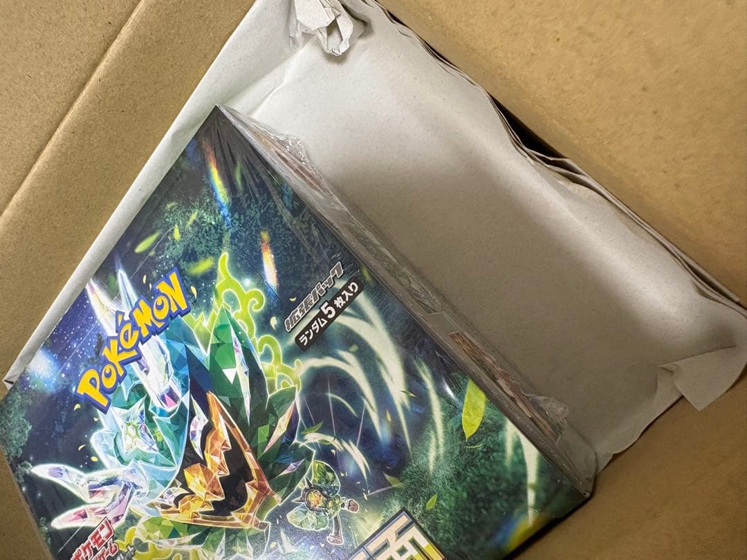 ポケモンカードゲーム 変幻の仮面 ボックス シュリンク付き