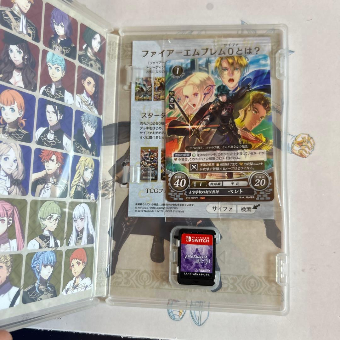 ⭕️ファイアーエムブレム 風花雪月 通常版⭕️カード付き