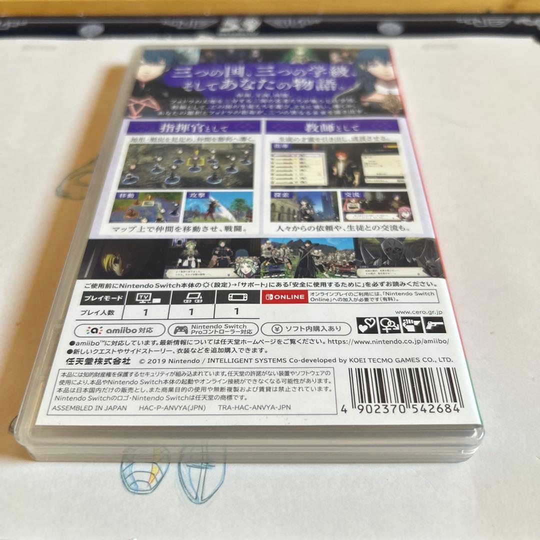 ⭕️ファイアーエムブレム 風花雪月 通常版⭕️カード付き