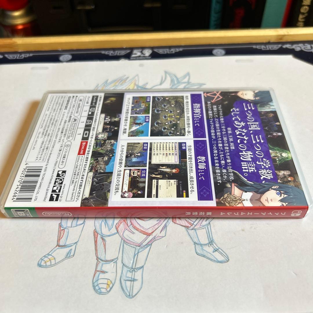 ⭕️ファイアーエムブレム 風花雪月 通常版⭕️カード付き
