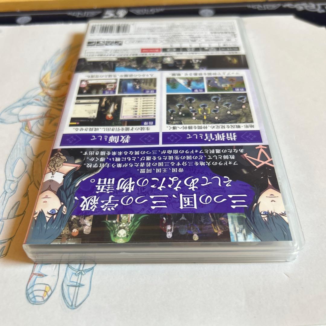 ⭕️ファイアーエムブレム 風花雪月 通常版⭕️カード付き