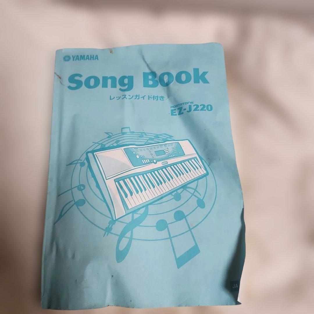 Yamaha EZ-J220 キーボード 本体と付属品