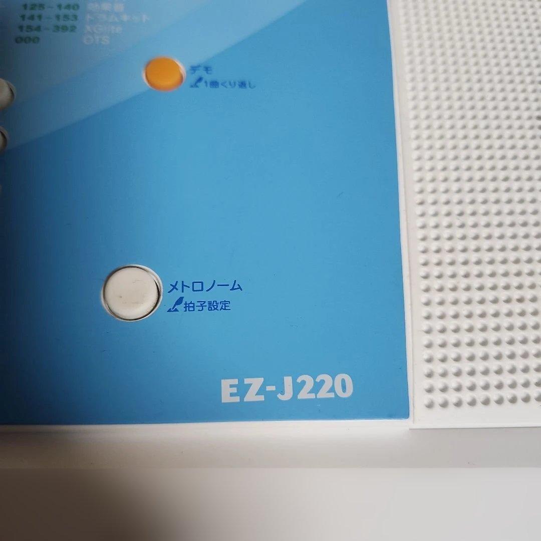 Yamaha EZ-J220 キーボード 本体と付属品