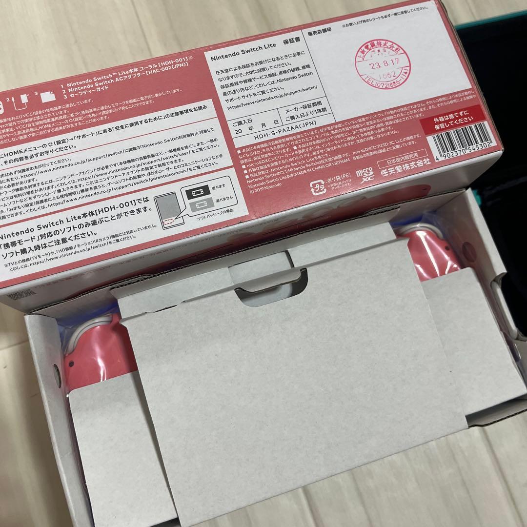 【ジャンク品】Nintendo Switch Lite 本体 箱あり ケース付き