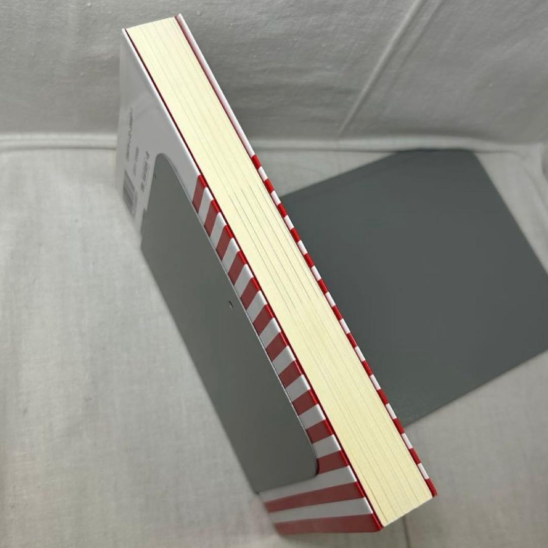 人生の法則 : 「欲求の4タイプ」で分かるあなたと他人　岡田斗司夫