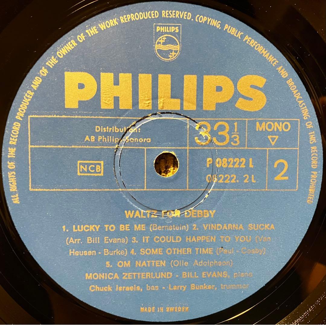 洋楽 Monica Zetterlund Waltz For Debby