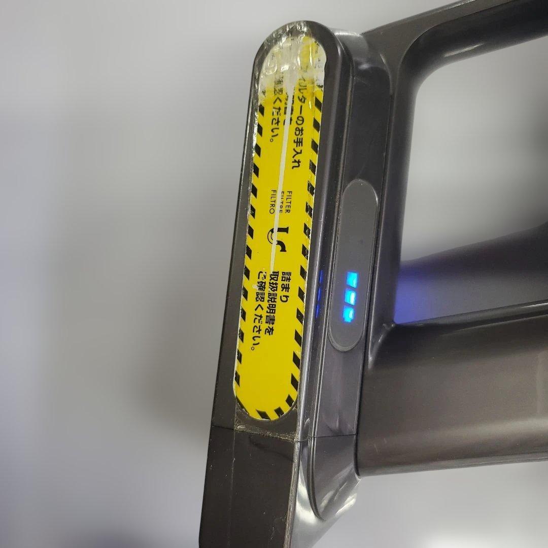 ダイソン掃除機V10