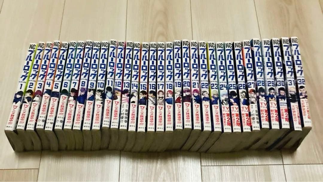 ブルーロック　1〜32巻セット　ブルーロックepisode凪　1〜4巻