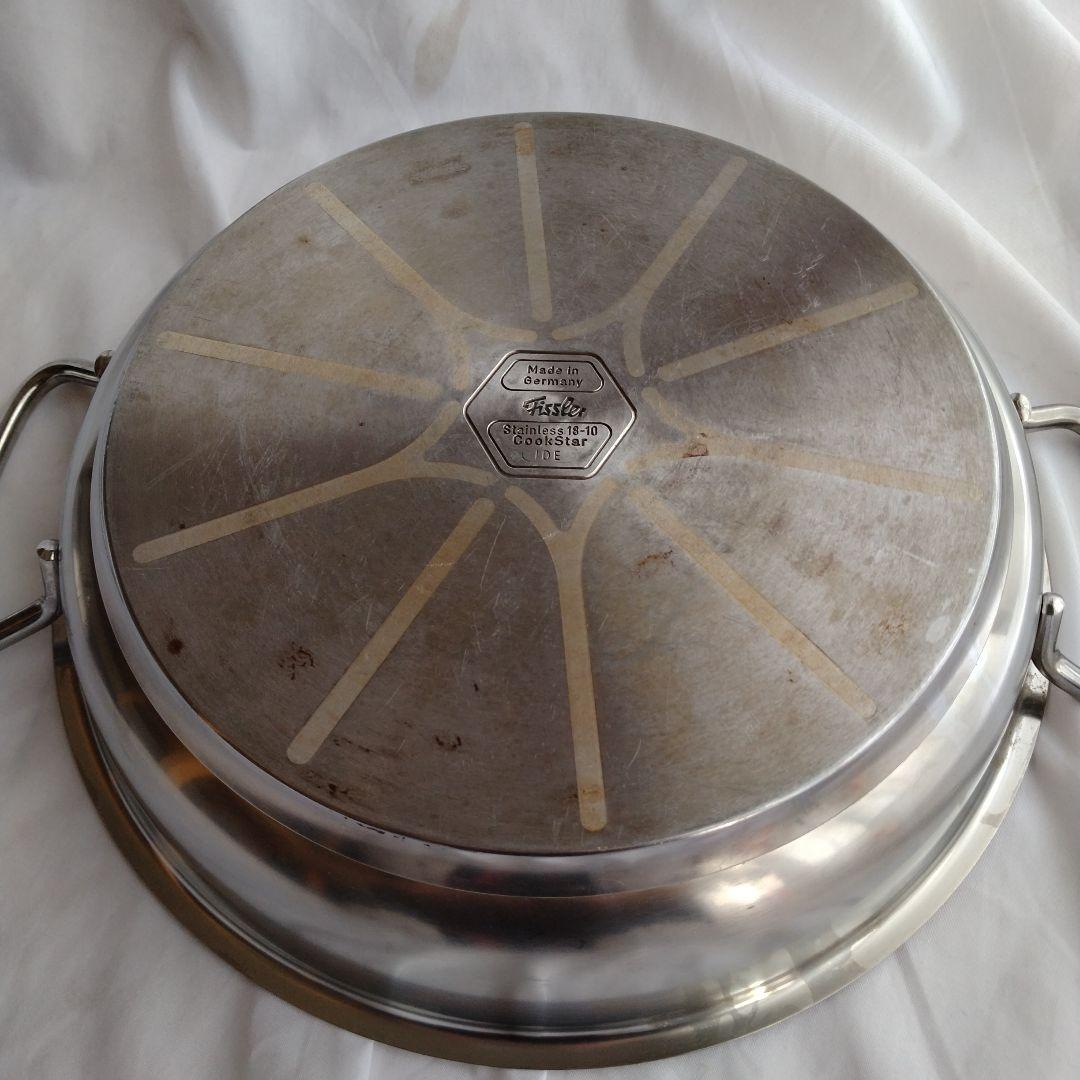Fissler フィスラー CookStar 30cm　サーブパン ステンレス