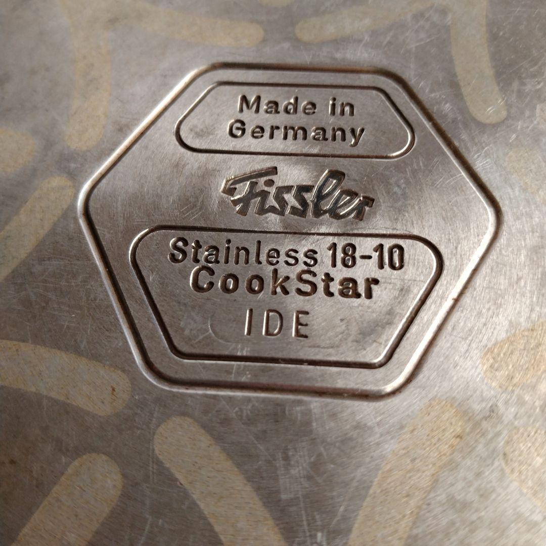 Fissler フィスラー CookStar 30cm　サーブパン ステンレス