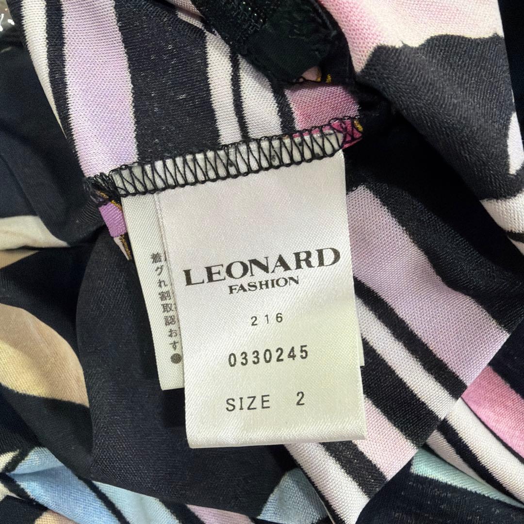 LEONARD ブラックワンピース サイズ2
