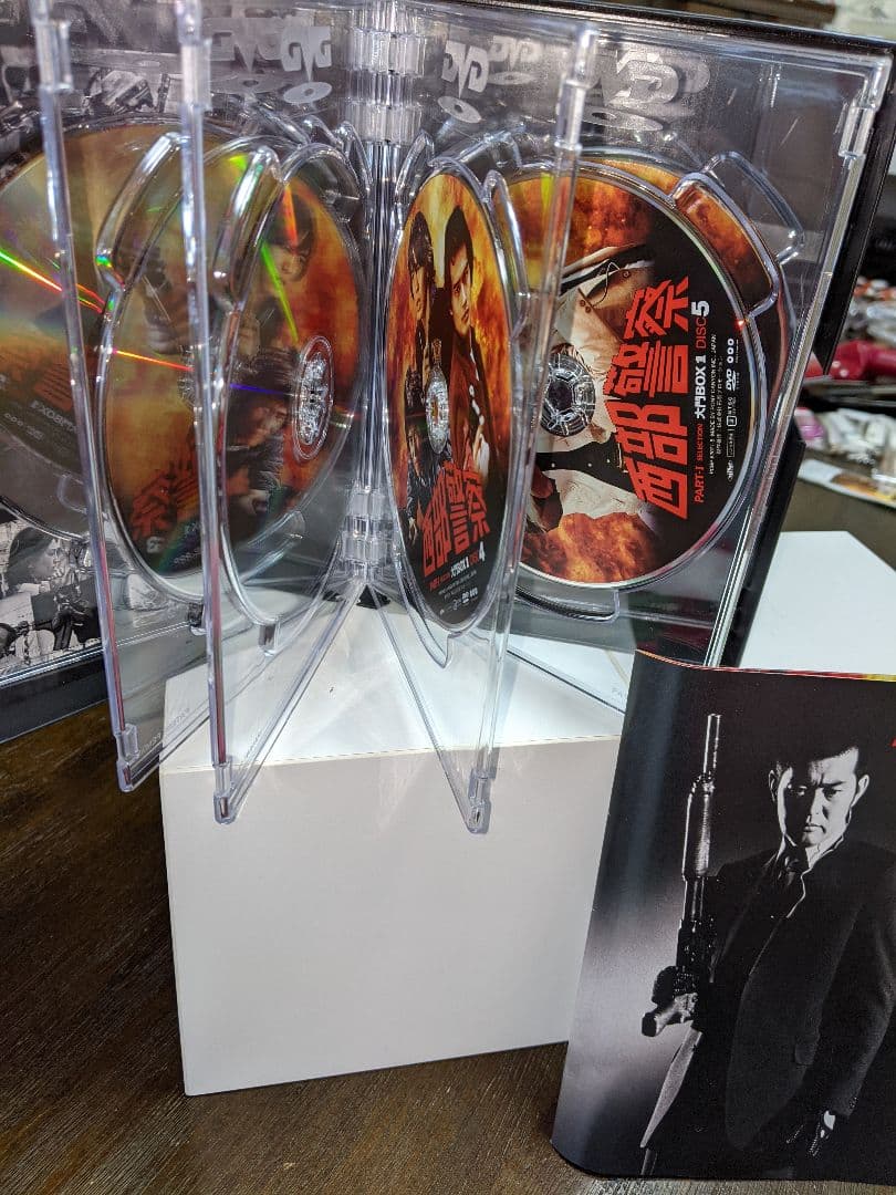 西部警察大門BOX1