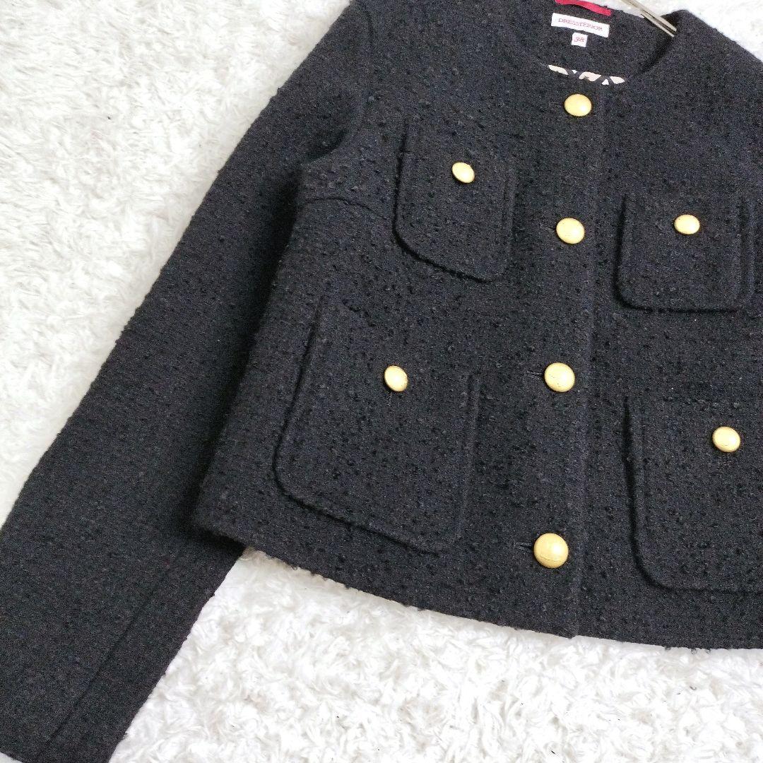 人気完売品✨ドレステリア　現行　ノーカラー　ジャケット　モヘヤ　金ボタン