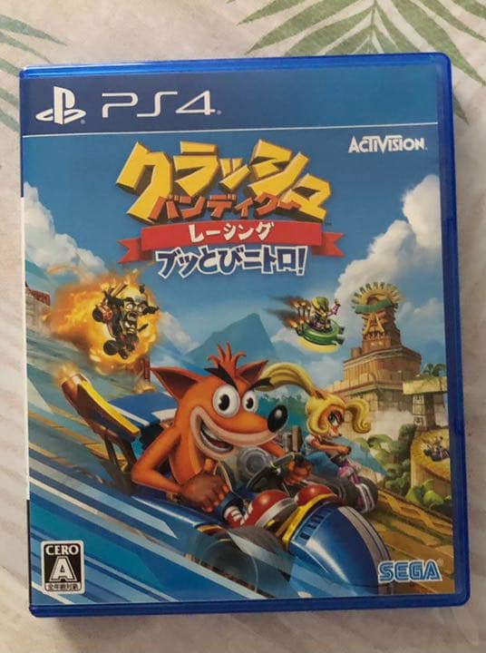 Nintendo Switch PlayStation 4 pro