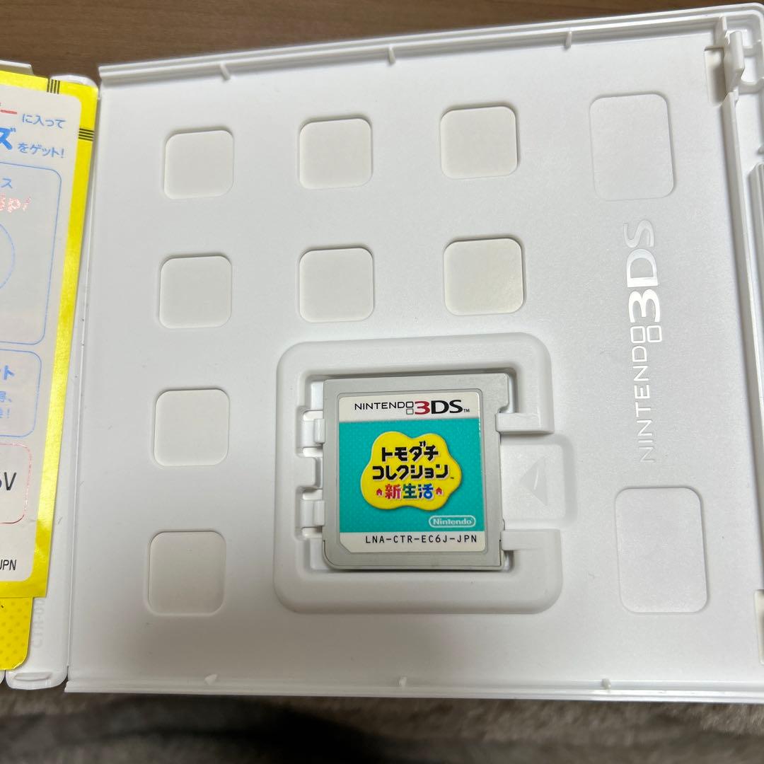 トモダチコレクション新生活　ソフト