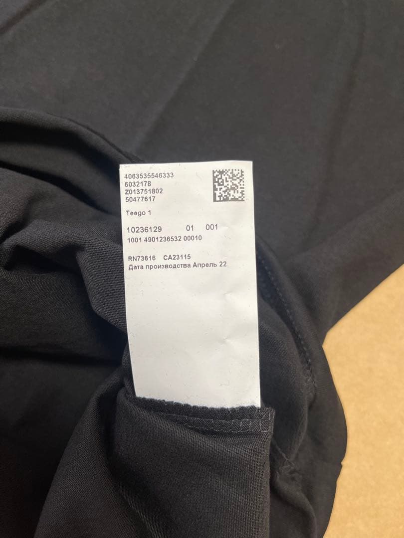 BOSS ブラック Tシャツ Size XXL