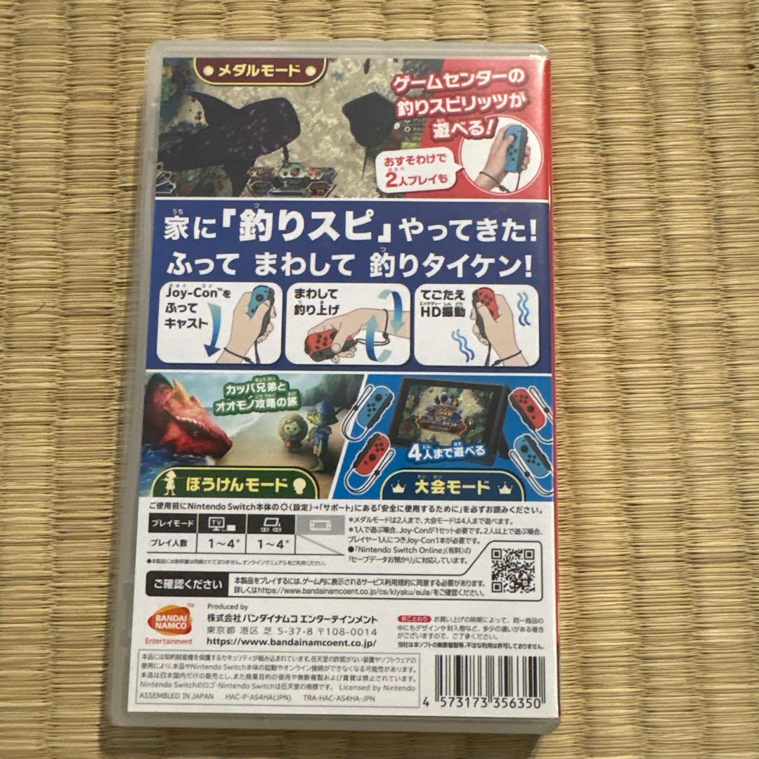 釣りスピリッツSwitch版 ソフト＋コントローラー2本セット