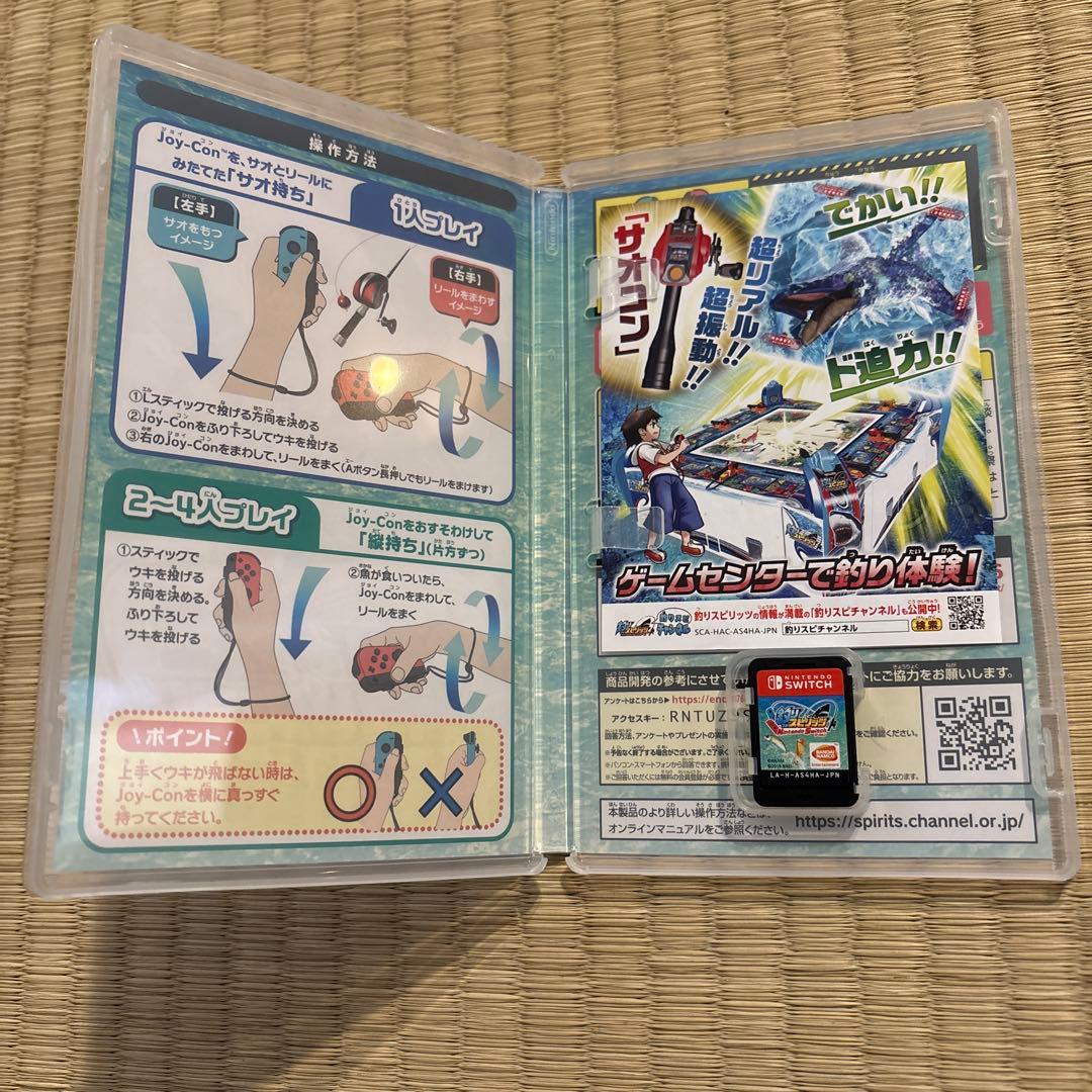 釣りスピリッツSwitch版 ソフト＋コントローラー2本セット