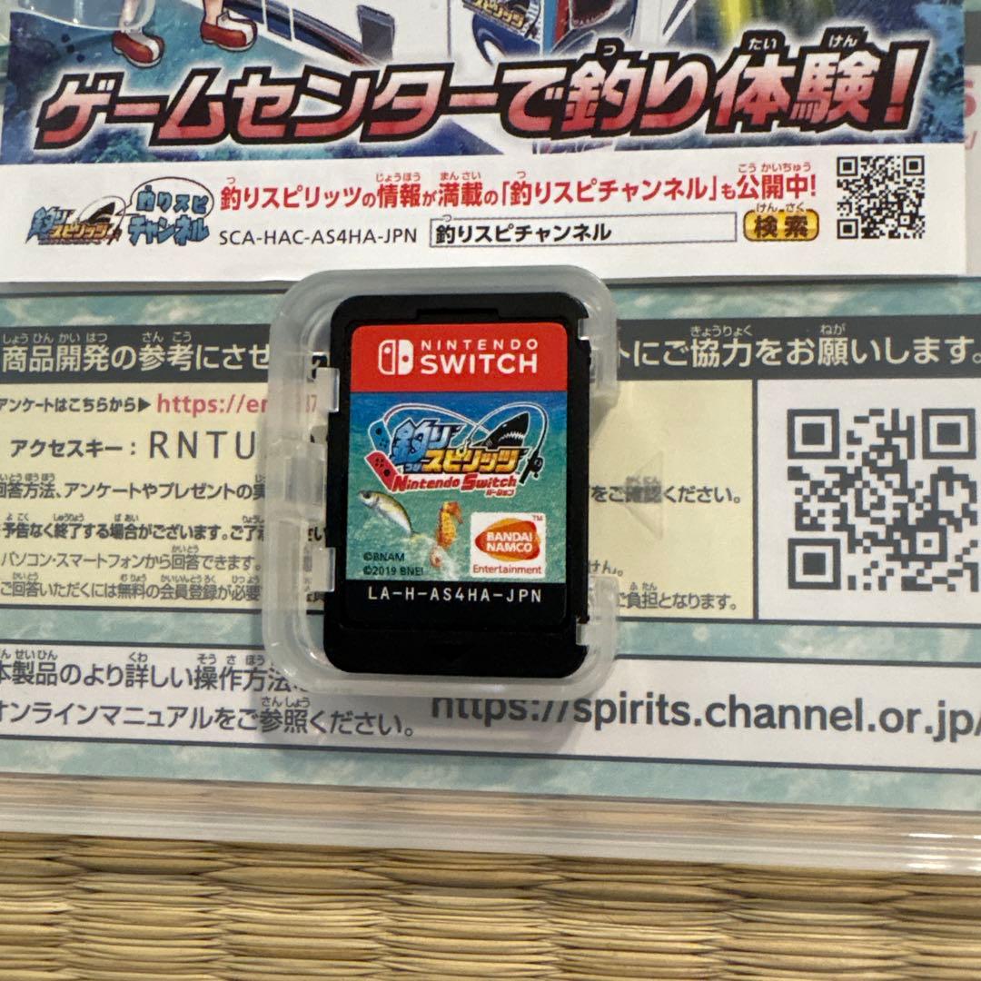 釣りスピリッツSwitch版 ソフト＋コントローラー2本セット