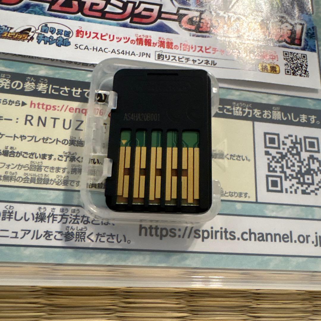 釣りスピリッツSwitch版 ソフト＋コントローラー2本セット