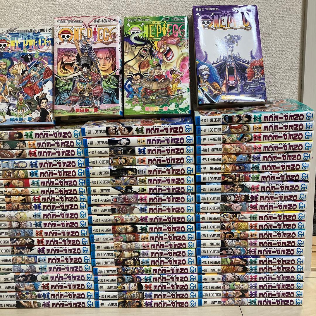 ワンピース1巻〜80巻91.94.95.103巻➕2冊
