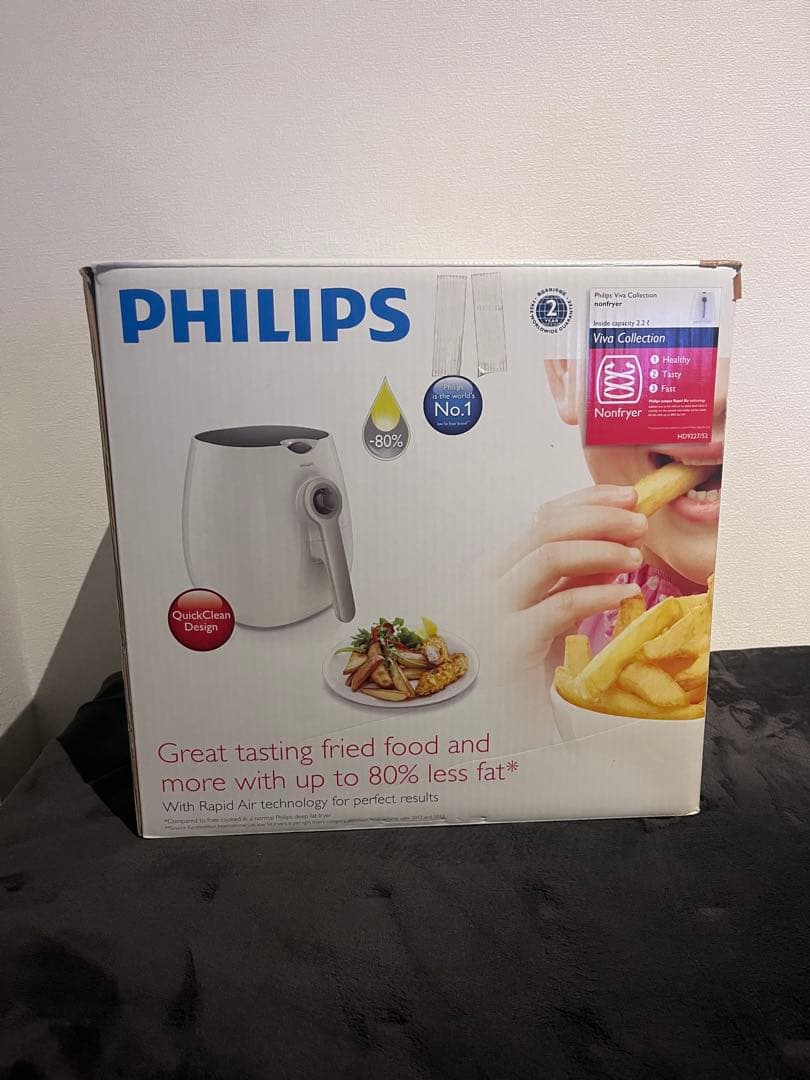PHILIPS ノンフライヤー HD9227/52 フィリップス⭐️アクセサリー付