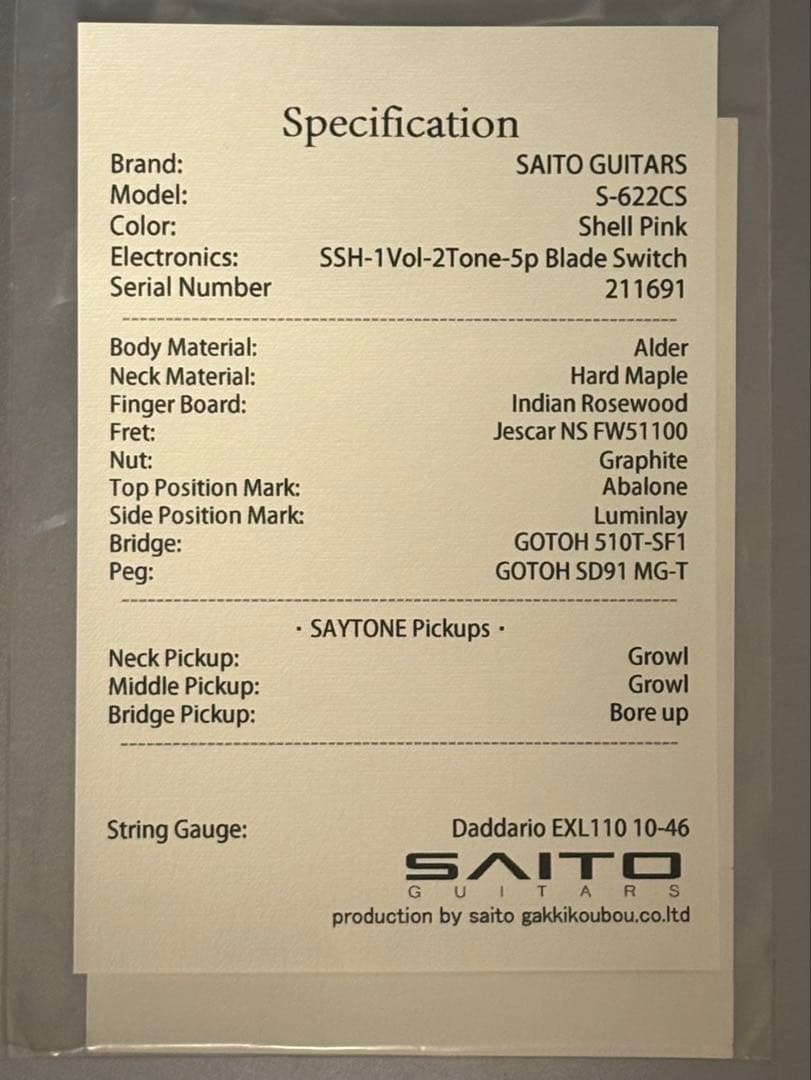 ギター yuzumom saito s622cs Shell Pink