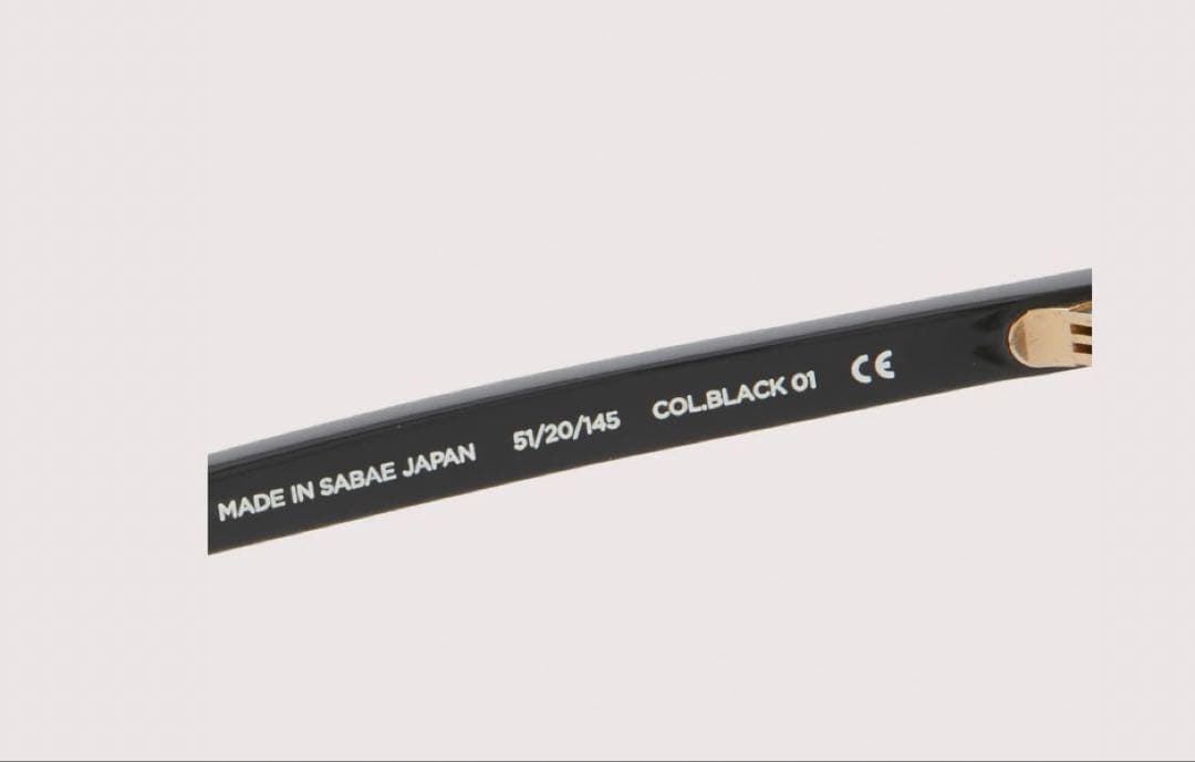 NOCHINO OPTICAL YUGEN #6 調光モデル　美品
