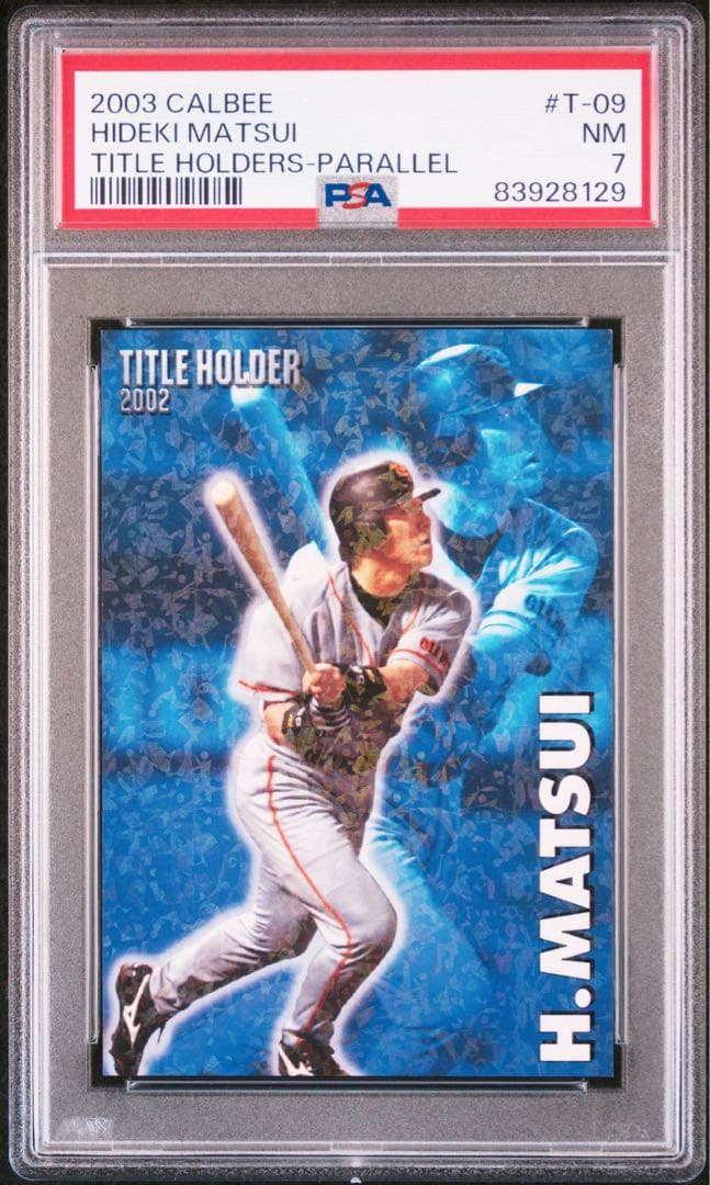 特価‼️PSA7  松井秀喜 プロ野球チップス 2003 T-9 世界に1枚‼️