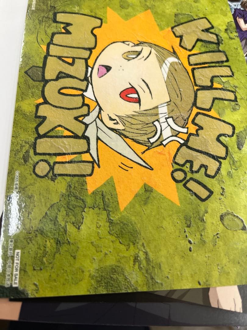 最終兵器彼女　全巻　dvd box + ova セット