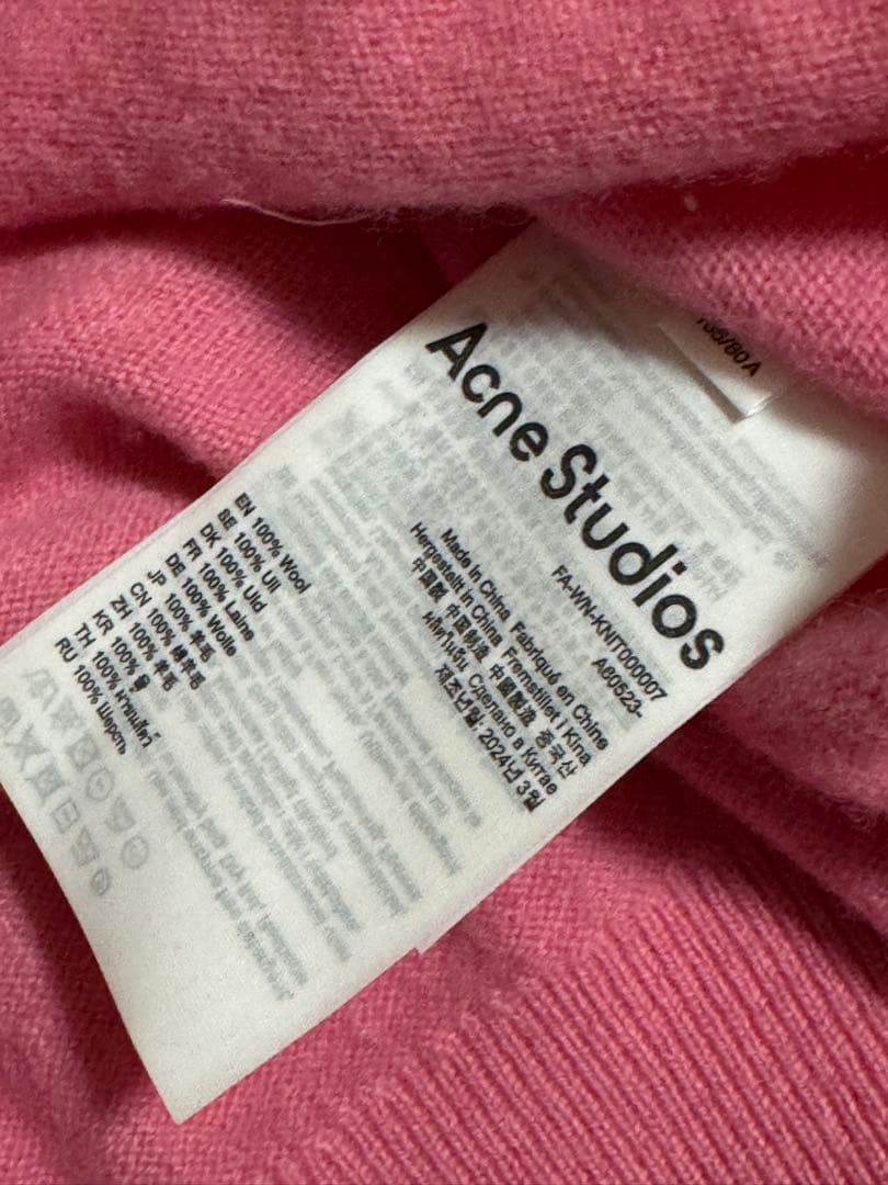 シ*ル様 Acne Studios カーディガン フェイス face