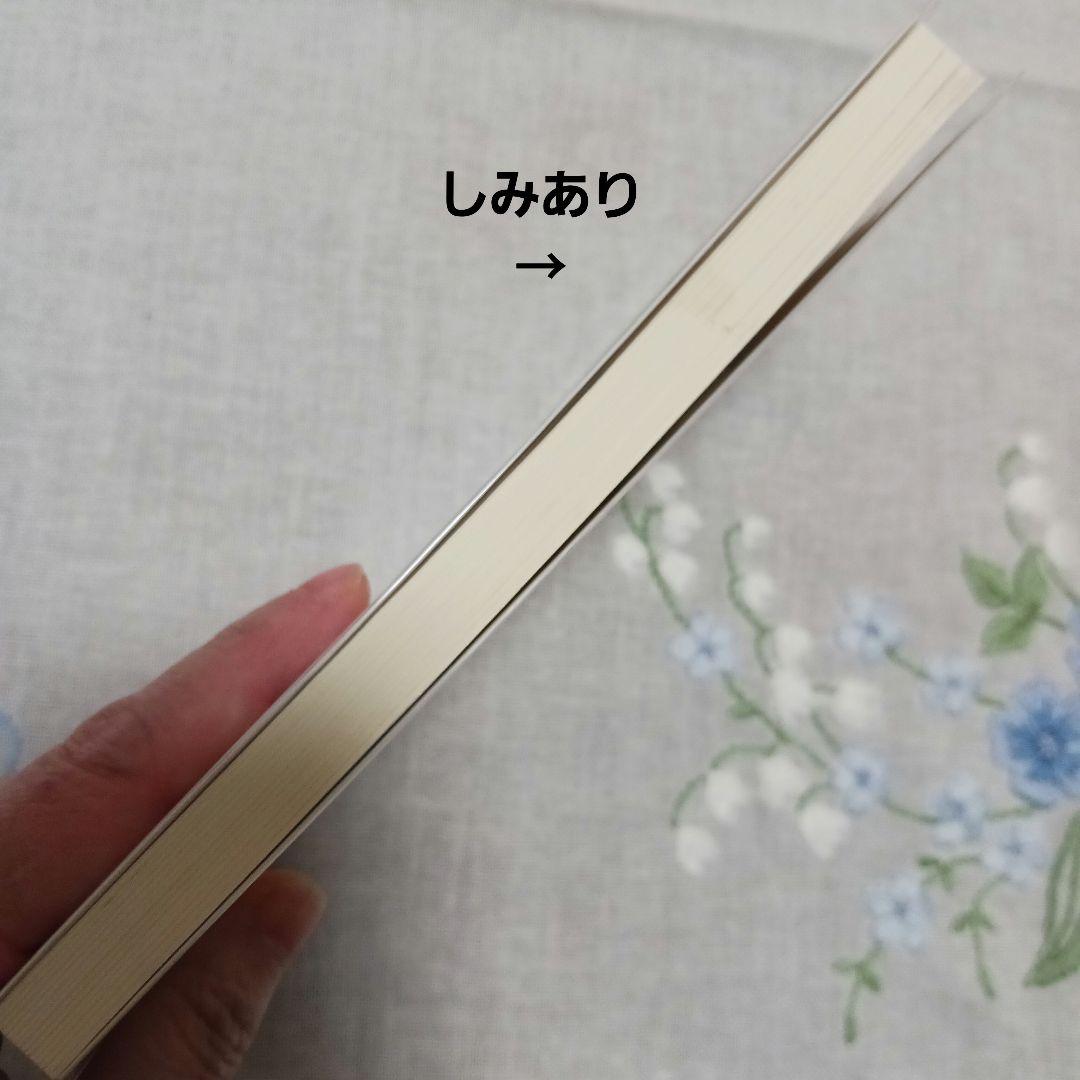 お話し中なぜ仏像はハスの花の上に座っているのか 仏教と植物の切っても切れない66