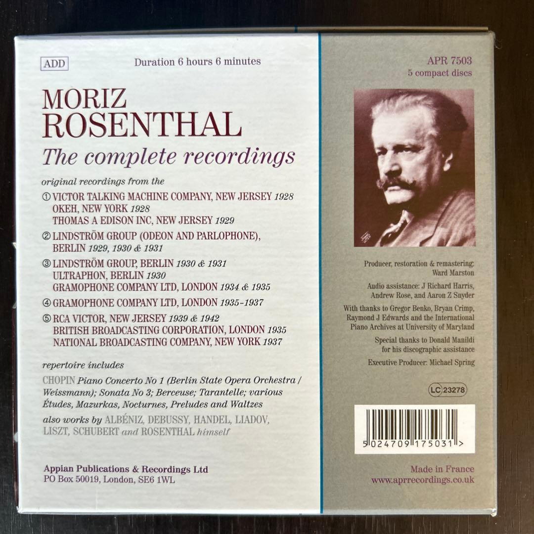 クラシック Moriz Rosenthal Complete Recordings 6CD