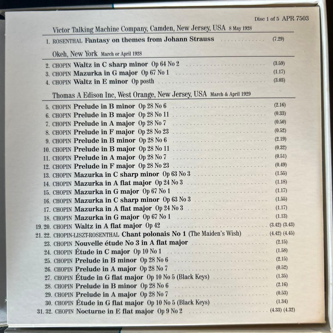 クラシック Moriz Rosenthal Complete Recordings 6CD