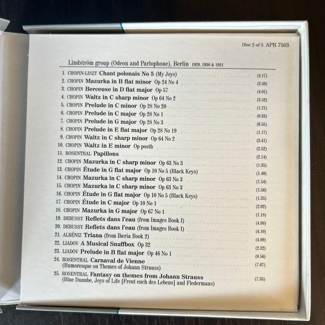クラシック Moriz Rosenthal Complete Recordings 6CD