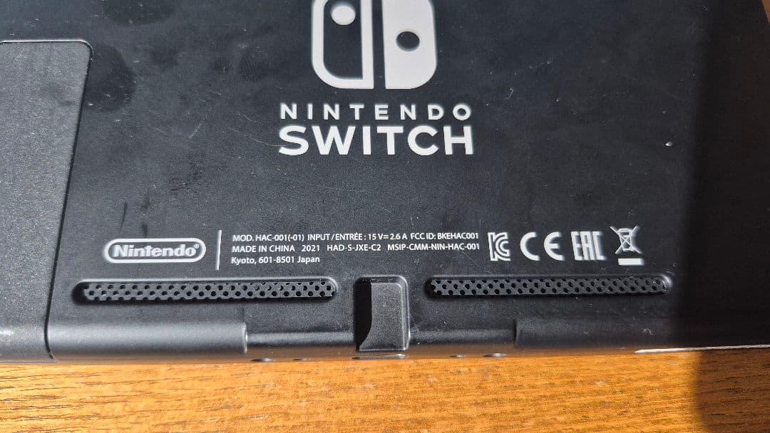 Nintendo switch 2021 ジャンク　2295SA