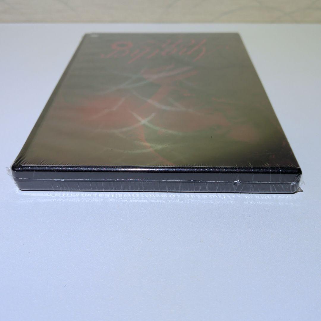 舞台　Another lenzo　DVD　新品未開封