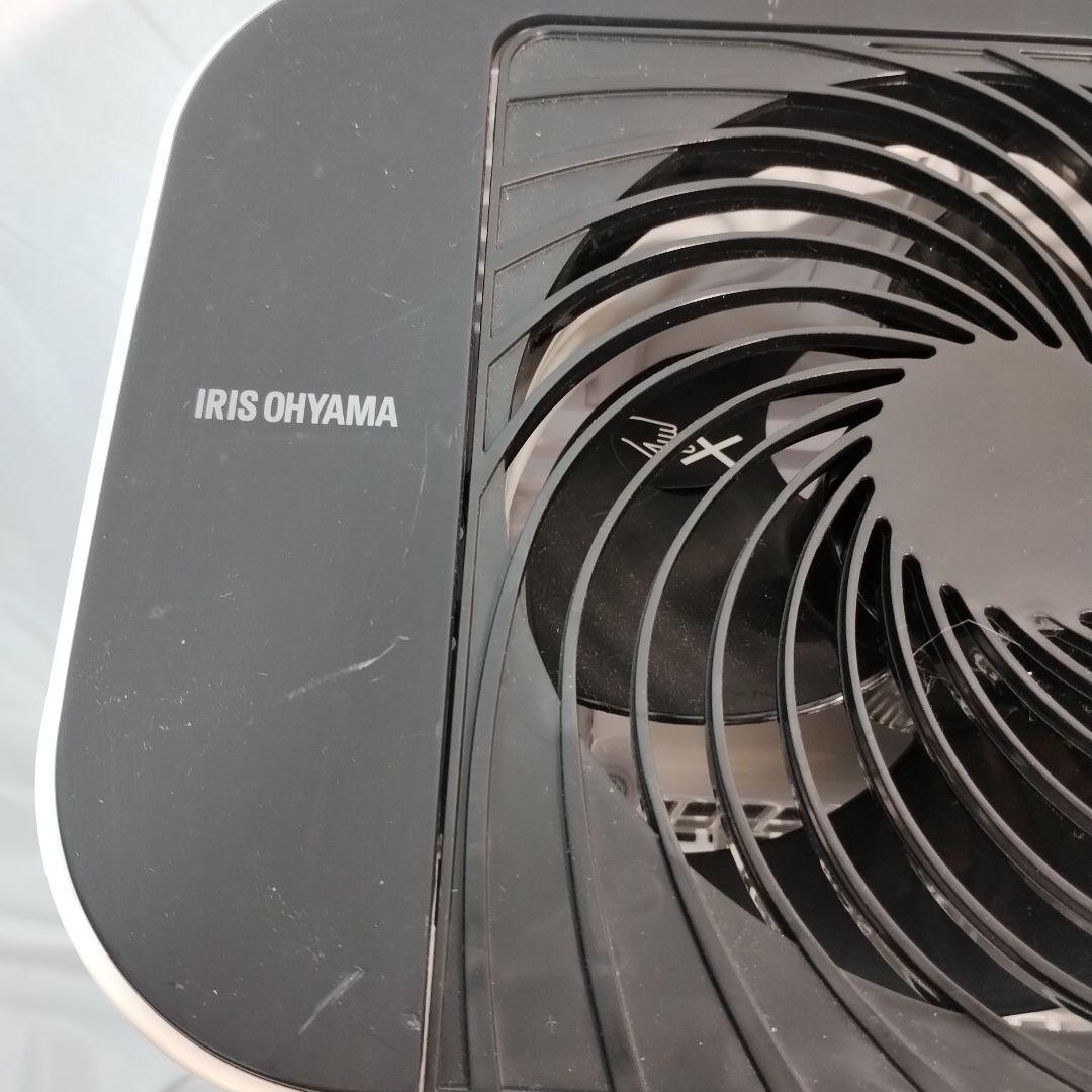 vM83T アイリスオーヤマ 衣類乾燥除湿機 IJD-150w 2021年製